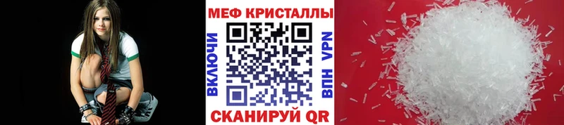 Продажа наркотиков Нариманов АМФ  Галлюциногенные грибы  Канабис  СК  Гашиш 
