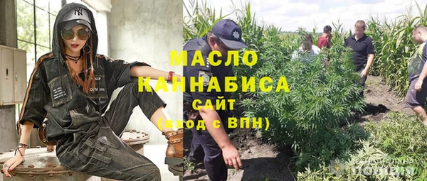ГАЛЛЮЦИНОГЕННЫЕ ГРИБЫ Белоозёрский