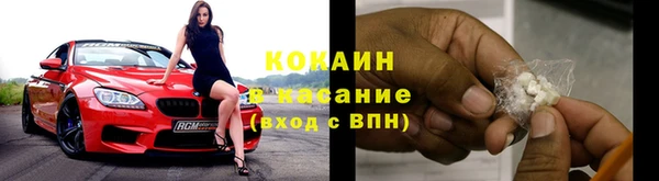 ГАЛЛЮЦИНОГЕННЫЕ ГРИБЫ Белоозёрский