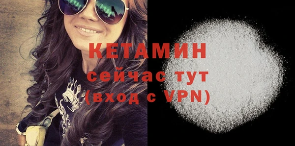 ГАЛЛЮЦИНОГЕННЫЕ ГРИБЫ Белоозёрский