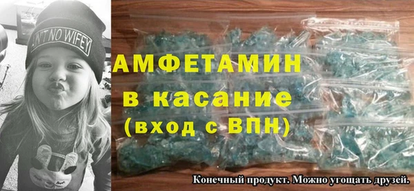 ГАЛЛЮЦИНОГЕННЫЕ ГРИБЫ Белоозёрский