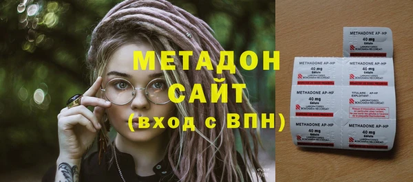 ГАЛЛЮЦИНОГЕННЫЕ ГРИБЫ Белоозёрский