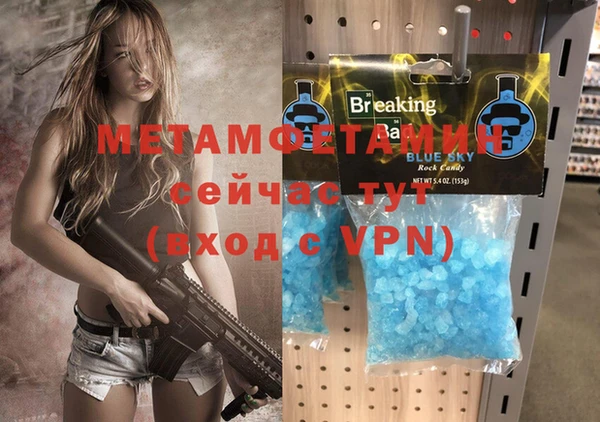 ГАЛЛЮЦИНОГЕННЫЕ ГРИБЫ Белоозёрский