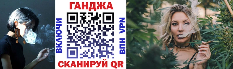 где можно купить наркотик  блэк спрут рабочий сайт  Шишки марихуана THC 21%  Нариманов 